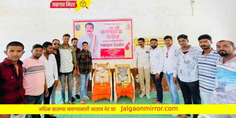 छ.शिवाजी नगरात रक्तदान शिबीर उत्साहात !