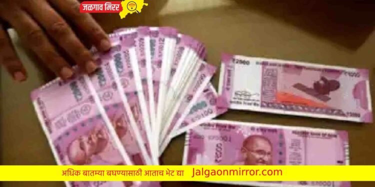 पती-पत्नीसाठी मोठी योजना ! अवघ्या ५ वर्षात मिळणार २५ लाख !