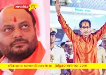 उद्धव ठाकरेंच्या सभेत गुलाबरावांचे मुखवटे घालून घुसणार ; शिंदे गट आक्रमक !