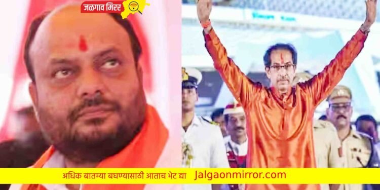 उद्धव ठाकरेंच्या सभेत गुलाबरावांचे मुखवटे घालून घुसणार ; शिंदे गट आक्रमक !