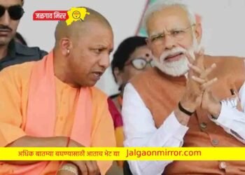 ब्रेकिंग : पंतप्रधान मोदींनंतर मुख्यमंत्री योगींना ठार मारण्याची धमकी ; यंत्रणा अलर्ट !