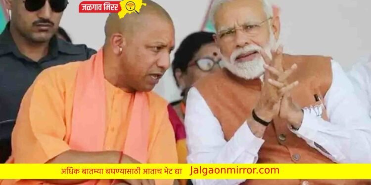 ब्रेकिंग : पंतप्रधान मोदींनंतर मुख्यमंत्री योगींना ठार मारण्याची धमकी ; यंत्रणा अलर्ट !