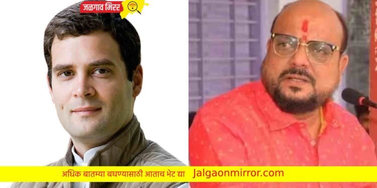 …तर आम्ही कॉंग्रेस सोबत युती करू ; पालकमंत्री गुलाबराव पाटलांचे वक्तव्य चर्चेत !