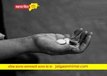 भिक मागून काढले दिवस अन घडला कॉमेडीचा बादशाह !