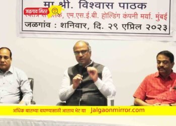 शेतकऱ्यांसाठीची सौर ऊर्जा निर्मिती योजना संपूर्ण राज्यासाठी लाभदायी !