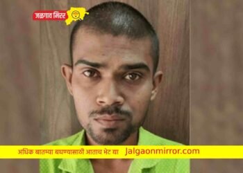 एमआयडीसी पोलिसांनी उधळला दरोड्याचा कट ; एक ताब्यात !