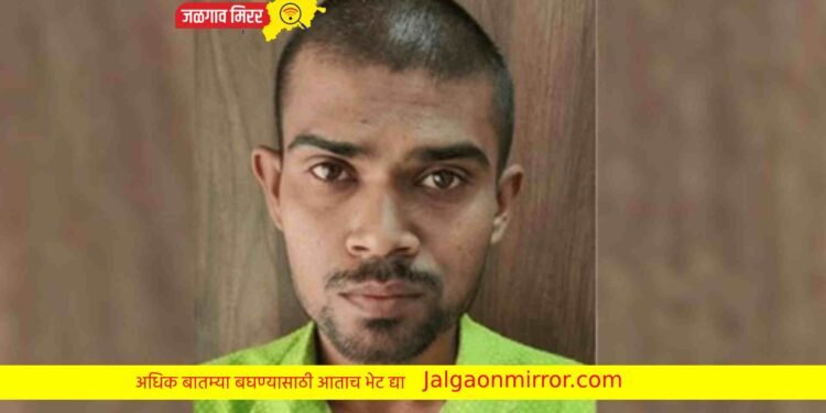 एमआयडीसी पोलिसांनी उधळला दरोड्याचा कट ; एक ताब्यात !