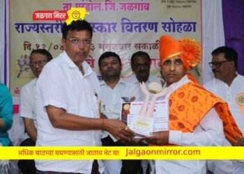 सेवा गौरव सम्मानाने दीपक वाल्हे सन्मानित !
