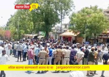 अमळनेरात खुनानंतर समाजाने केला तीन तास रास्ता रोको !