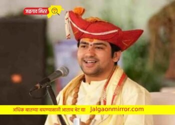 नव्या वादाला फुटले तोंड ; धीरेंद्र शास्त्री केले मोठे वक्तव्य !