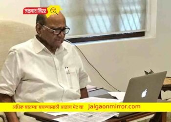 शरद पवारांना दिलासा : निवडणूक आयोगाने केली विनंती मान्य !