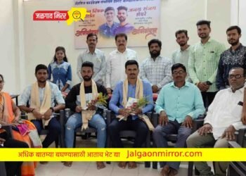 क्षितिज फाउंडेशनतर्फे पोलीस भरतीत निवड झालेल्या विद्यार्थ्यांचा सत्कार !