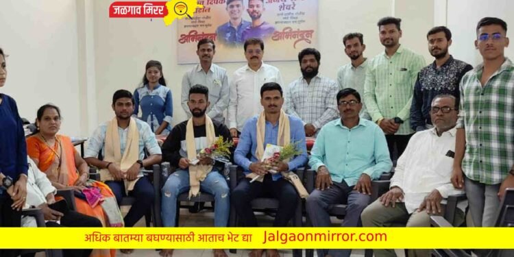 क्षितिज फाउंडेशनतर्फे पोलीस भरतीत निवड झालेल्या विद्यार्थ्यांचा सत्कार  !