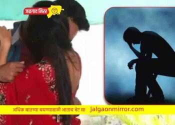 घराशेजारील पुरुषासोबत पत्नी आढळली अशा अवस्थेत ; पतीने काढला तोडगा !