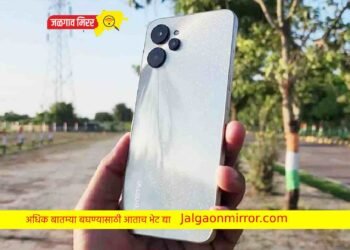 केवळ ५४९ रुपयात मिळणार तगडा स्मार्टफोन ; या ठिकाणी सुरु आहे सेल !