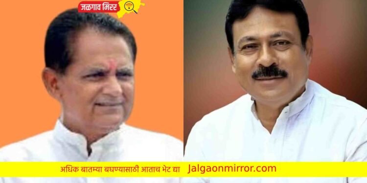 आ.चिमणराव पाटलांना पारोळ्यात धक्का : मविआ आघाडीवर !