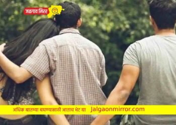 झोपलेल्या पतीशेजारी पत्नीचे प्रियकरासोबत अन पती उठताच !