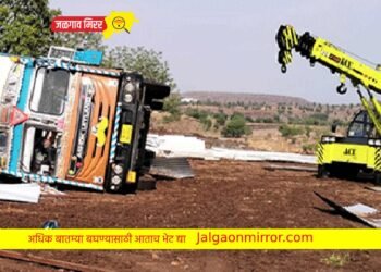 जळगावात वादळी वार्याने कंटेनर उलटला : दोन ठार !