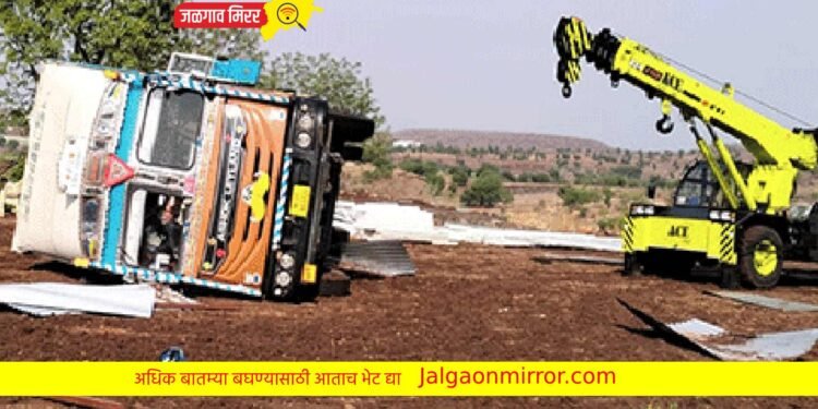 जळगावात वादळी वार्‍याने कंटेनर उलटला : दोन ठार !