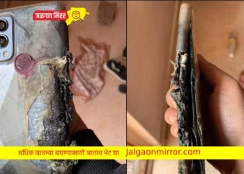 व्हिडीओ पाहताना स्मार्टफोनचा स्फोट : ८ वर्षीय चिमुरडीचा मृत्यू !