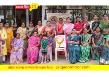 जळगावात जिजाऊ ब्रिगेडच्या शाखेची स्थापना !
