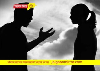 या टेस्टने तब्बल १८ वर्षांनंतर पत्नीचे आले सत्य बाहेर ; संसार झाला उद्धस्त !