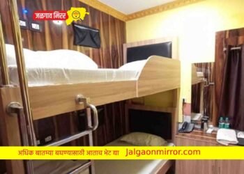 आता रेल्वे स्थानकावर करू शकतात २५ रुपयात एसी रूम बुक !