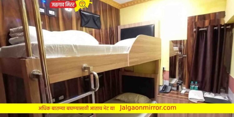 आता रेल्वे स्थानकावर करू शकतात २५ रुपयात एसी रूम बुक !