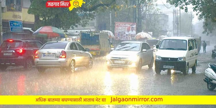 जळगावात भर उन्हाळ्यात ‘थंडा थंडा-कुल कुल’ ; अनेकांचे नुकसान !