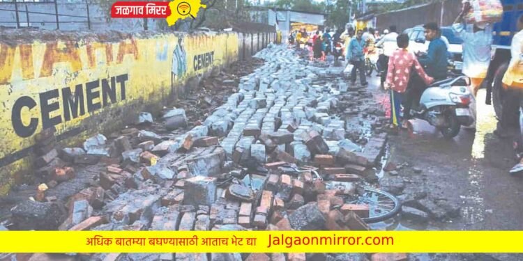 जळगावात अवकाळी पावसाने घेतला दोन बळी !