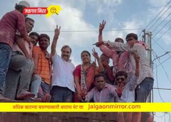 बोदवडमध्ये आ.एकनाथराव खडसेंचा जलवा कायम !