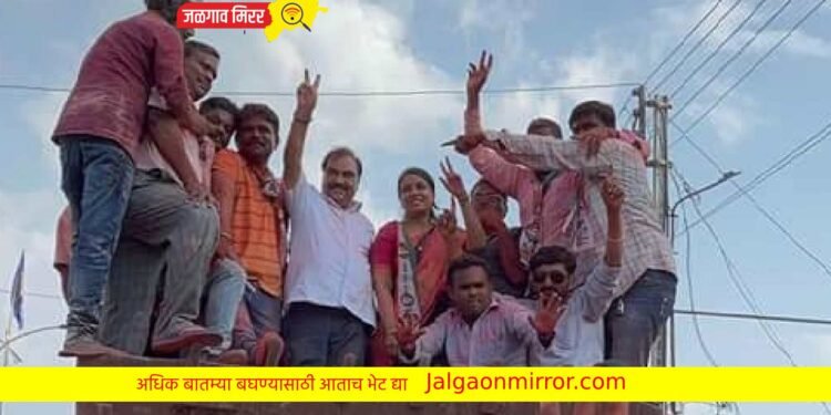 बोदवडमध्ये आ.एकनाथराव खडसेंचा जलवा कायम !