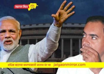 गांधींप्रमाणे…तुमचीही ; पंतप्रधान मोदींना धमकीचे पत्र !