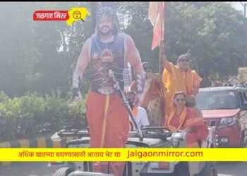 शेकडो शिवसैनिक गुलाबरावांचे मुखवटे घालून पाचोऱ्याकडे रवाना !