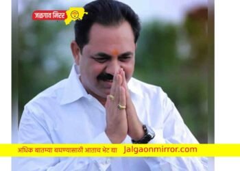 अमळनेरातील अतिरिक्त जिल्हा न्यायालयाच्या इमारतीवर येणार दुसरा मजला !