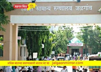 खळबळजनक : आईवडिलासह मुलाने केले विषप्राशन ; एकाचा मृत्यू !