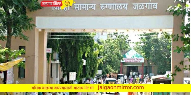 खळबळजनक : आईवडिलासह मुलाने केले विषप्राशन ; एकाचा मृत्यू !