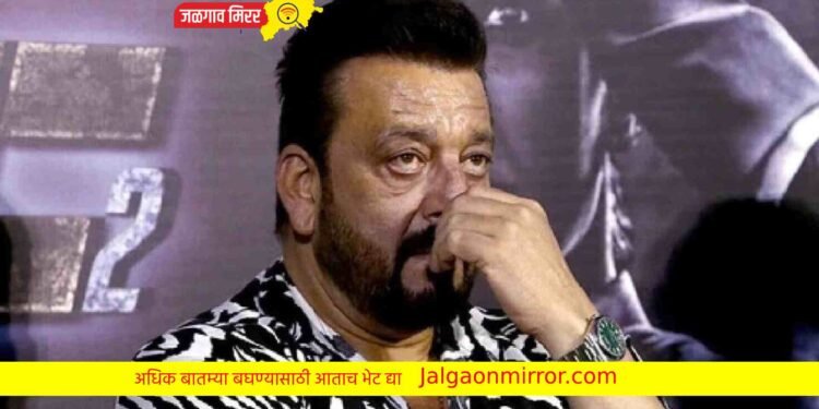 अभिनेता संजय दत्त शुटींग दरम्यान गंभीर जखमी !