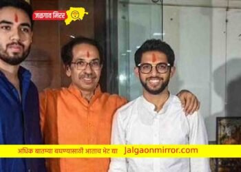 मोठी बातमी : तेजस ठाकरे उतरणार राजकीय मैदानात !