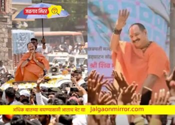 खान्देशात शिव महापुराण कथाकार पं.मिश्रांचे शिवभक्तांनी केले जंगी स्वागत !