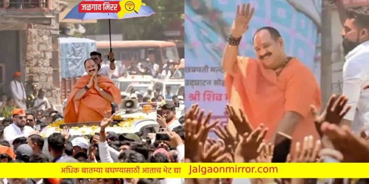 खान्देशात शिव महापुराण कथाकार पं.मिश्रांचे शिवभक्तांनी केले जंगी स्वागत !