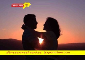 तब्बल ६ वर्षानंतर आले समोर … बॉयफ्रेड समजून तरुणी करत होती भावाला डेट !