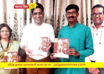 भगवान परशुराम जन्मोत्सव विशेषांकाचे संदीप पाठक यांच्या हस्ते प्रकाशन !