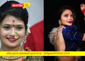 …तर नवऱ्याला सोडणार गौतमीचे लग्नाआधीच खुलासा !