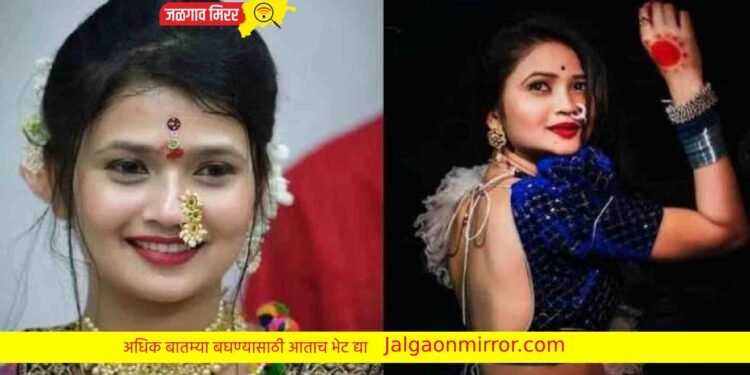 …तर नवऱ्याला सोडणार गौतमीचे लग्नाआधीच खुलासा !