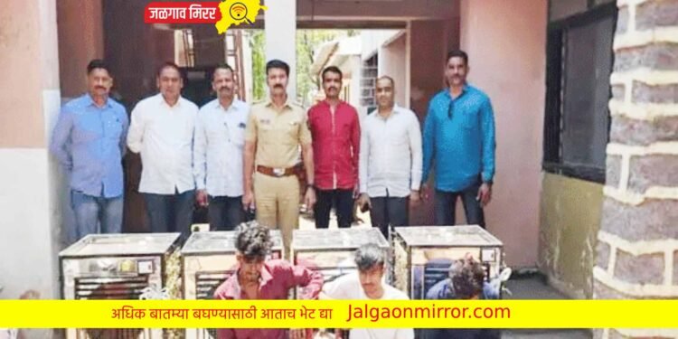 कुलर चोरट्याना पोलिसांनी घेतले ताब्यात !