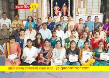रांगोळी स्पर्धेचा निकाल जाहीर ; जळगावात संस्कार भारतीने केले होते आयोजन !