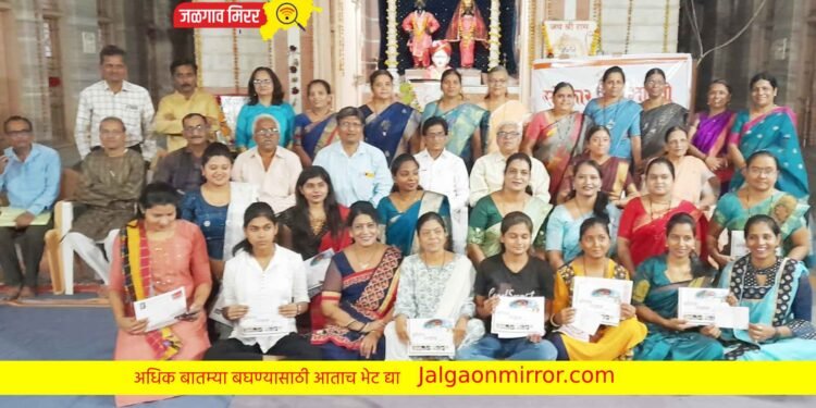 रांगोळी स्पर्धेचा निकाल जाहीर ; जळगावात संस्कार भारतीने केले होते आयोजन !