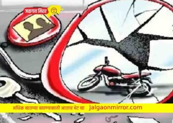 जळगावात दोन दुचाकीची समोरासमोर धडक ; एक जखमी !