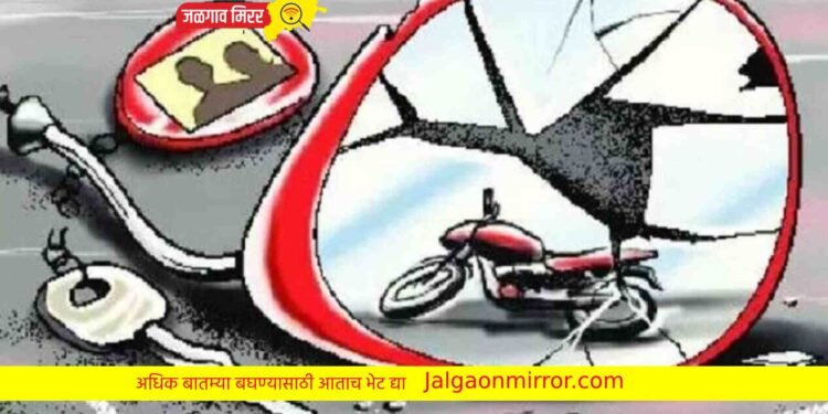 जळगावात दोन दुचाकीची समोरासमोर धडक ; एक जखमी !